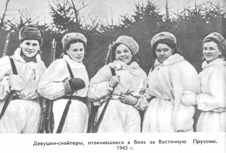 snajpershito-chto-nado.jpg