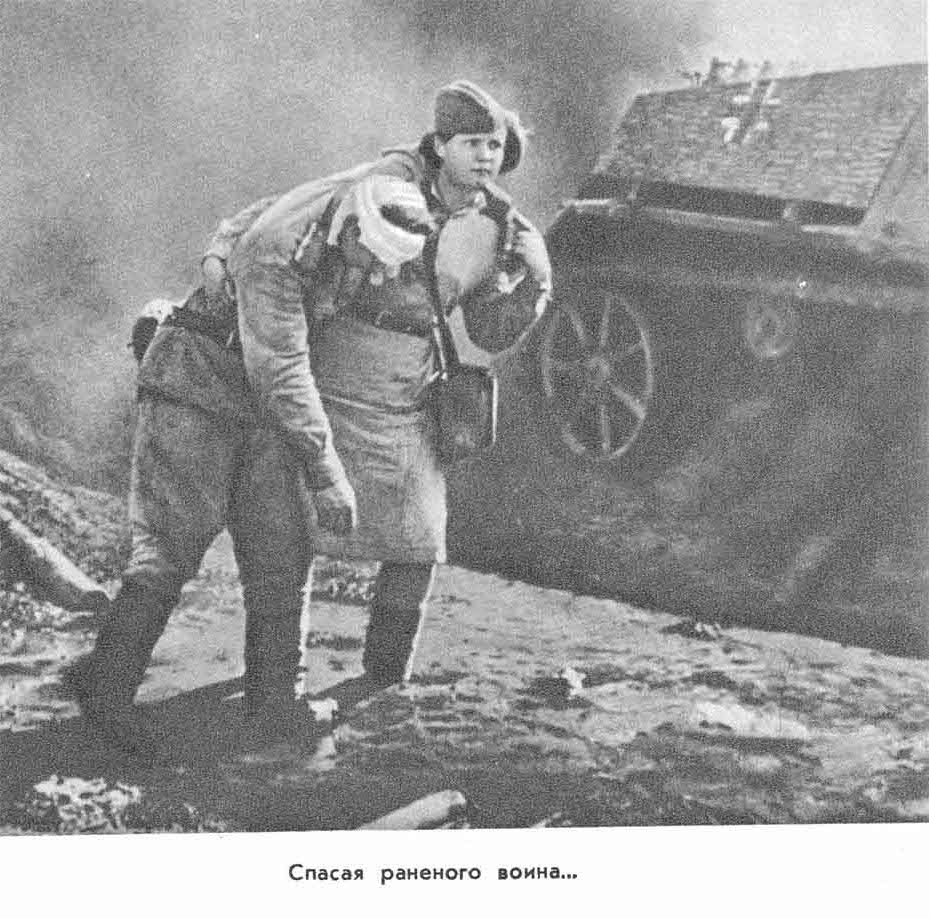 Spasaet-ranennogo-voinato-chto-nado.jpg