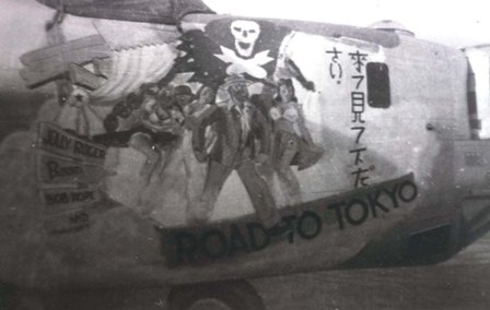 Road to Tokyo.jpg