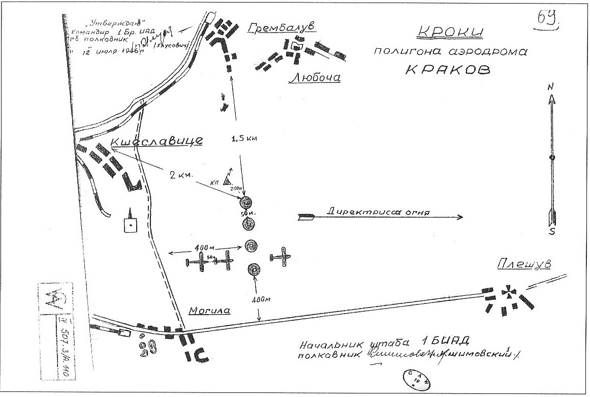 Image1.jpg
