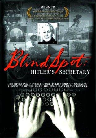 blindspot.jpg