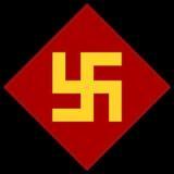 45thInfantryInsigniaSwastika-Wiki.jpg