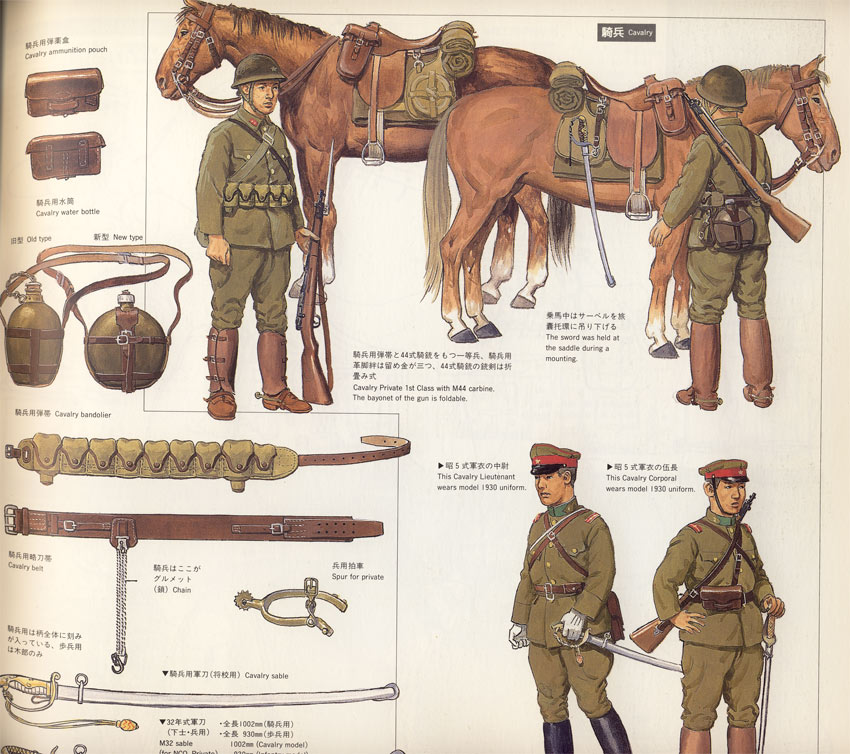 jap-6.jpg