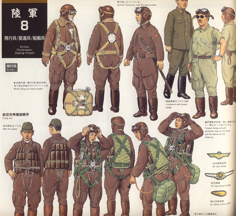 jap-7.jpg