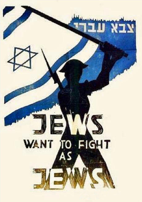 jewsfightaasjews_pppa.jpg