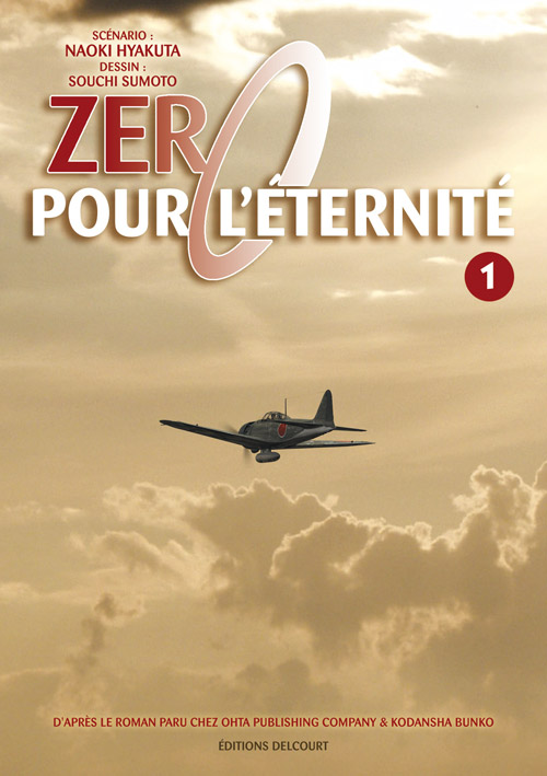 zero.png