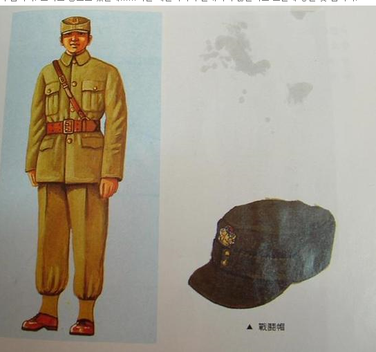 KOREAN independant army 8.PNG