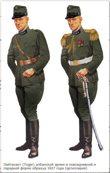 Capture albanie 1.PNG