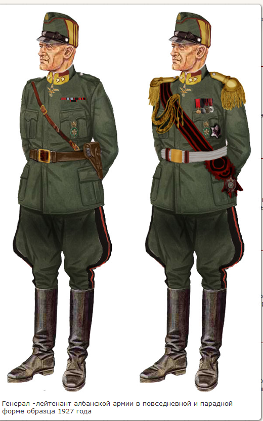 Capture albanie 3.PNG