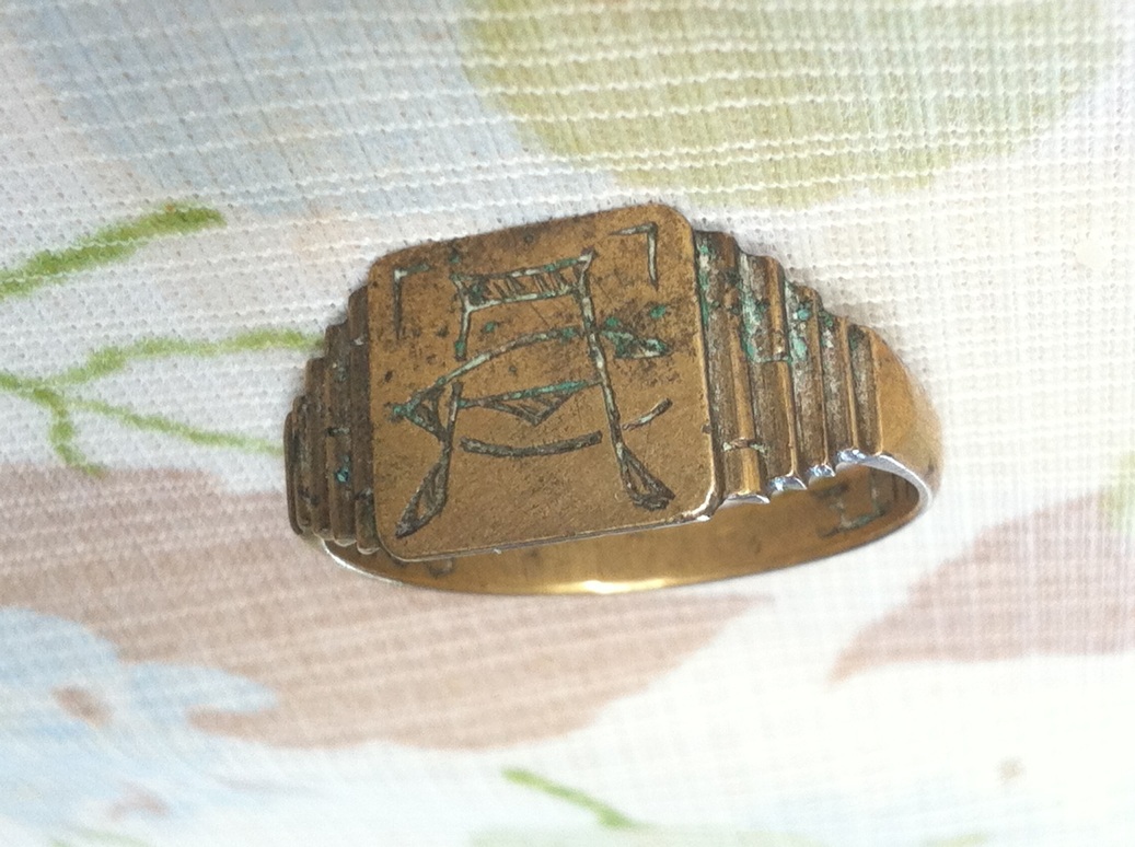 7326_Bague table proche - Retourné.JPG