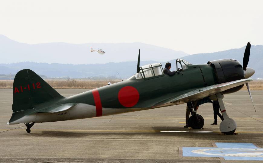 n-zero-a-20160128-870x540.jpg