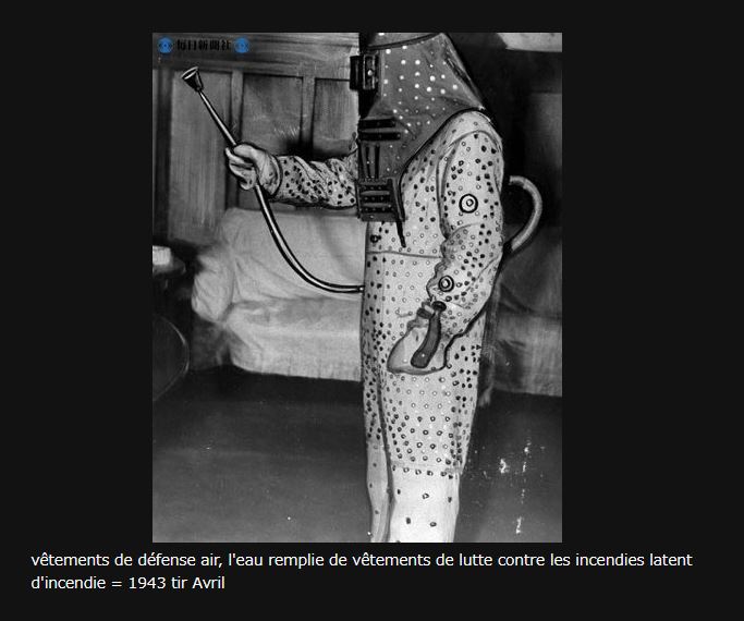 pompiers japon.JPG