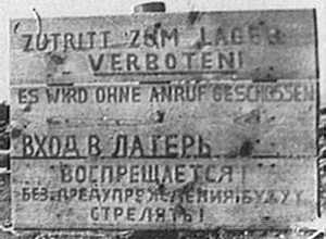 maly Trostinec.jpg