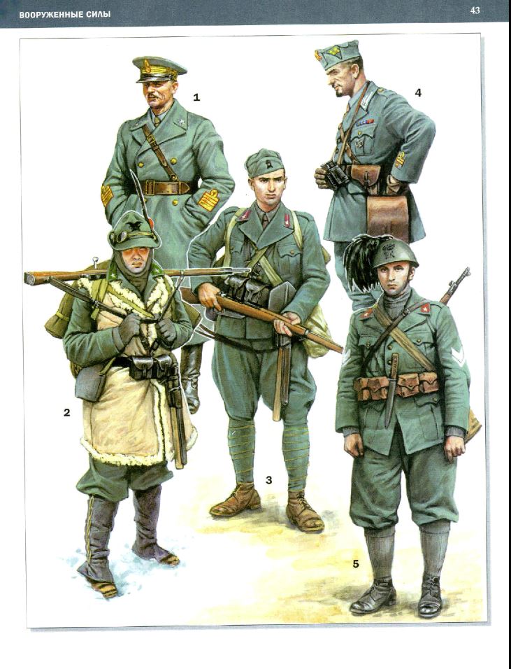 italie livre russe europe russie.JPG