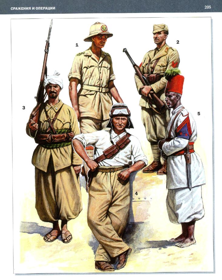 italie afrique livre russe.JPG