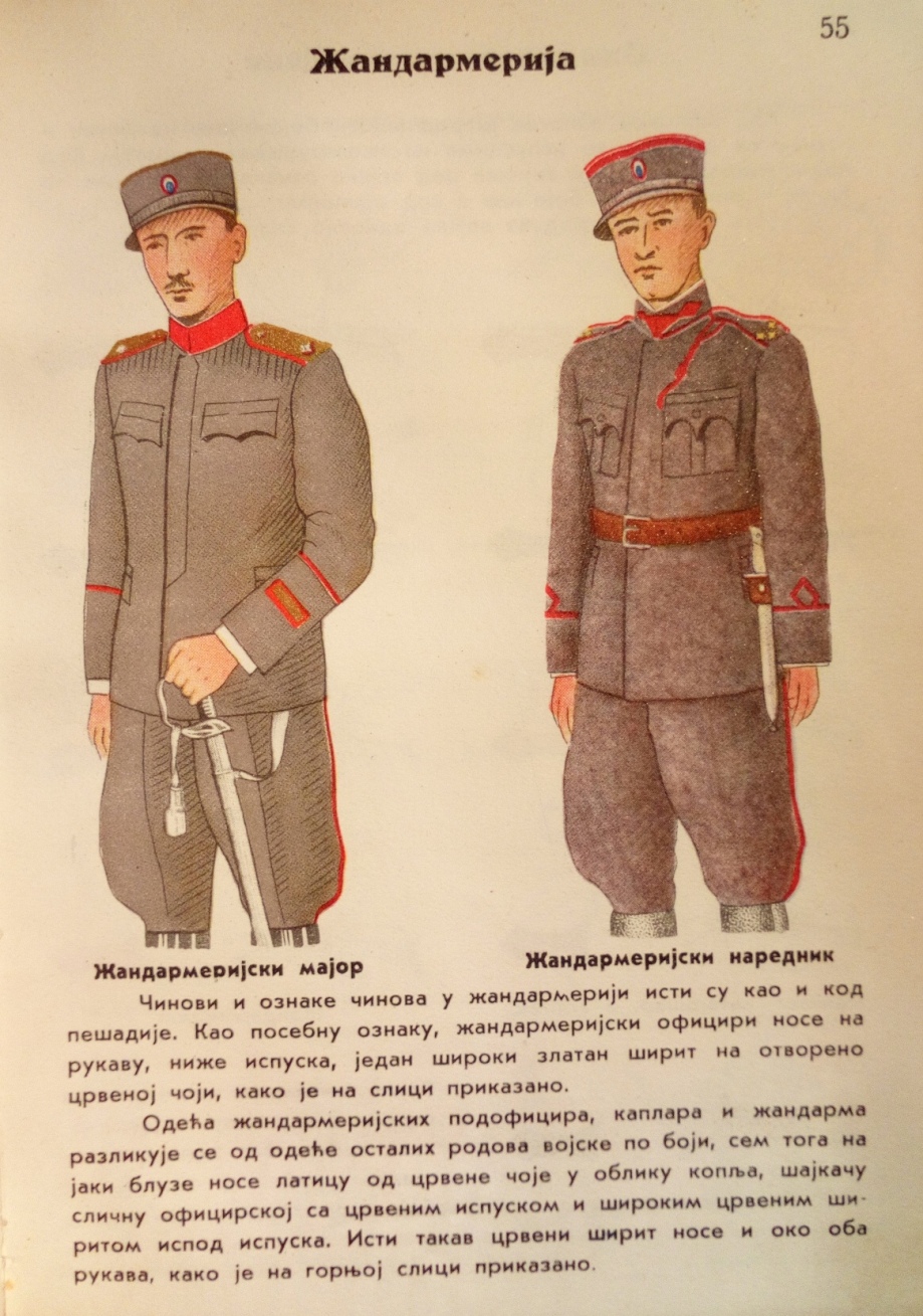 yugo gendarmerie.jpg