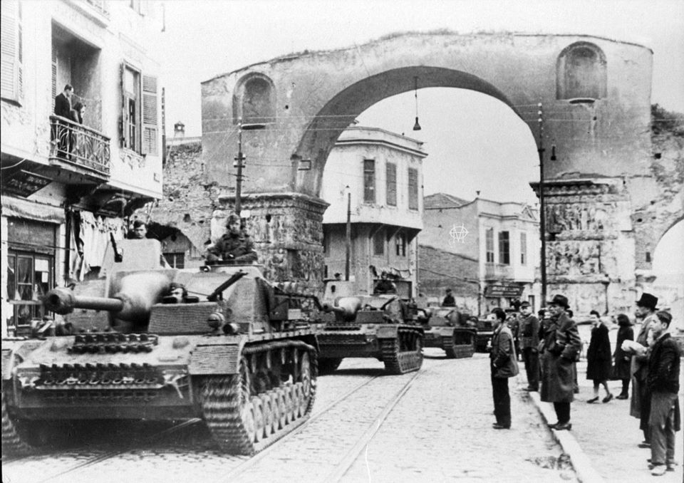 Thessaloniki, April 1941.jpg