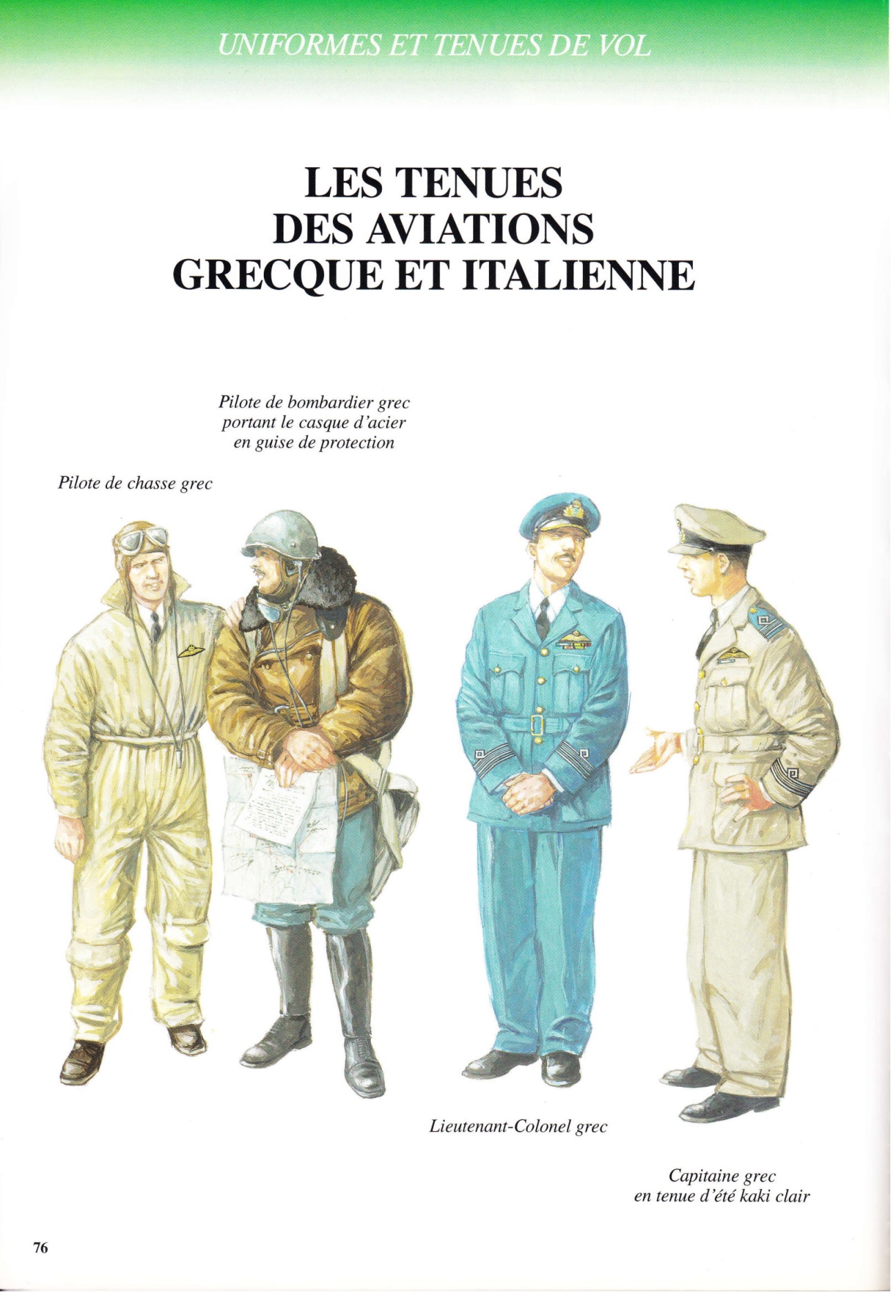 grece air force.jpg