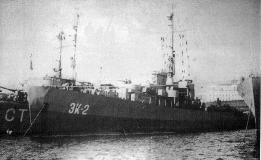 EK2 ex PF34 LONG BEACH.jpg