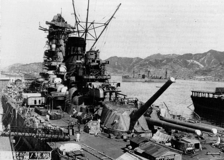 YAMATO 1941 9 20 achèvement à kuré.jpg