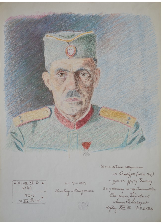 yugo oflag 1.jpg
