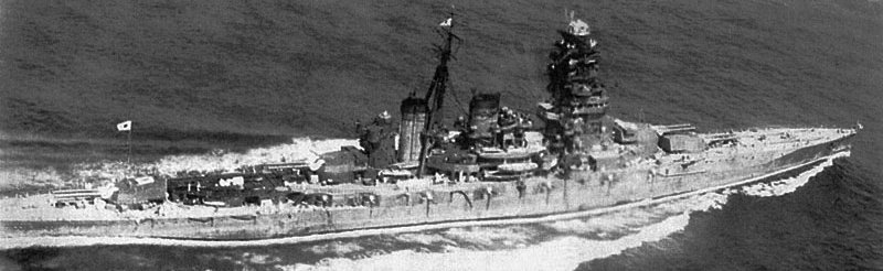 HIEI 1942 7 11 dans la baie de tokyo.jpg