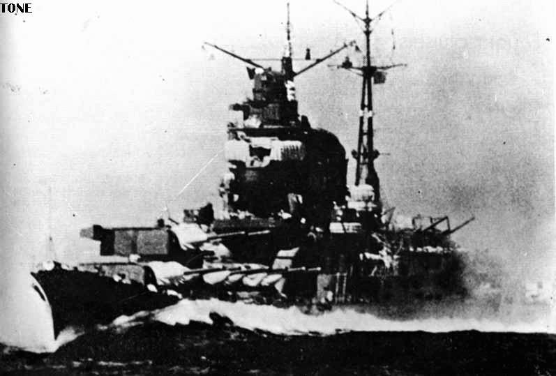 CHIKUMA 1941 7.jpg