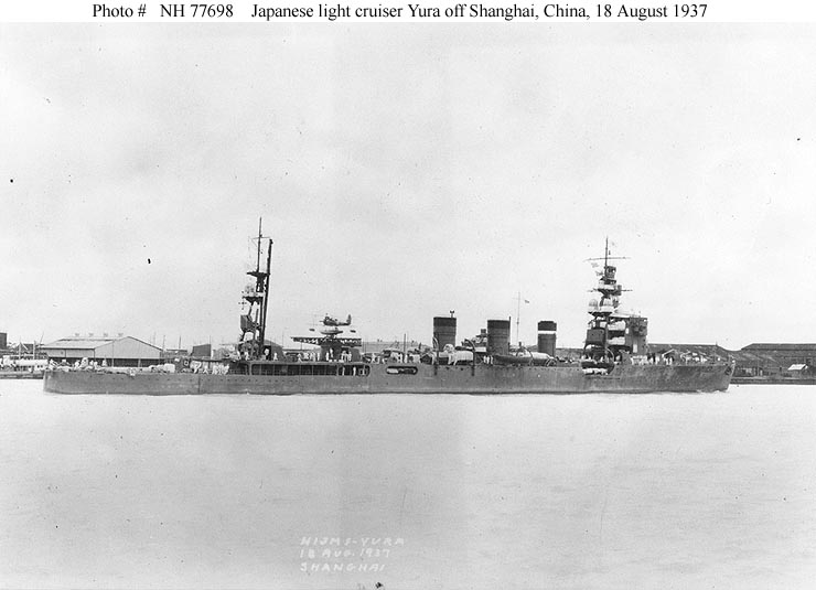 YURA 1937 8 18 chine.jpg