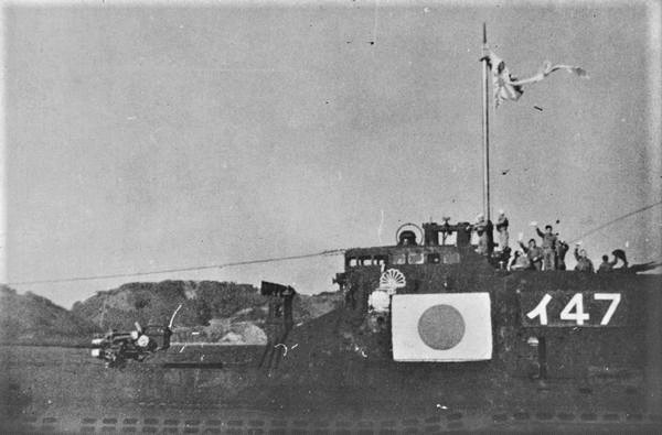 I47  I47sensuikan1944.jpg