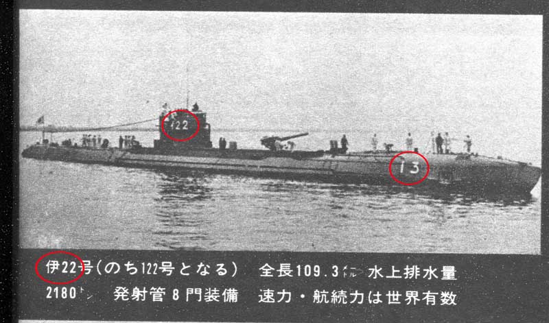 Livre Nippon Kaigun-I22.jpg