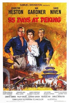 Les 55 jours de Pékin 1.jpg