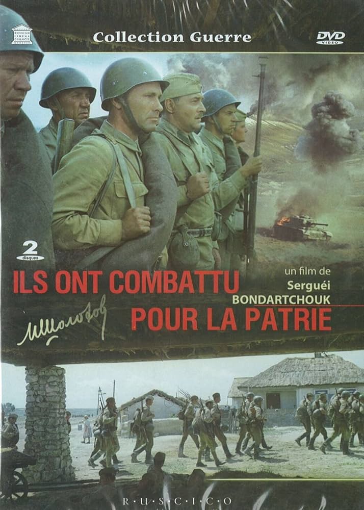 Ils ont combattu pour la patrie.jpg