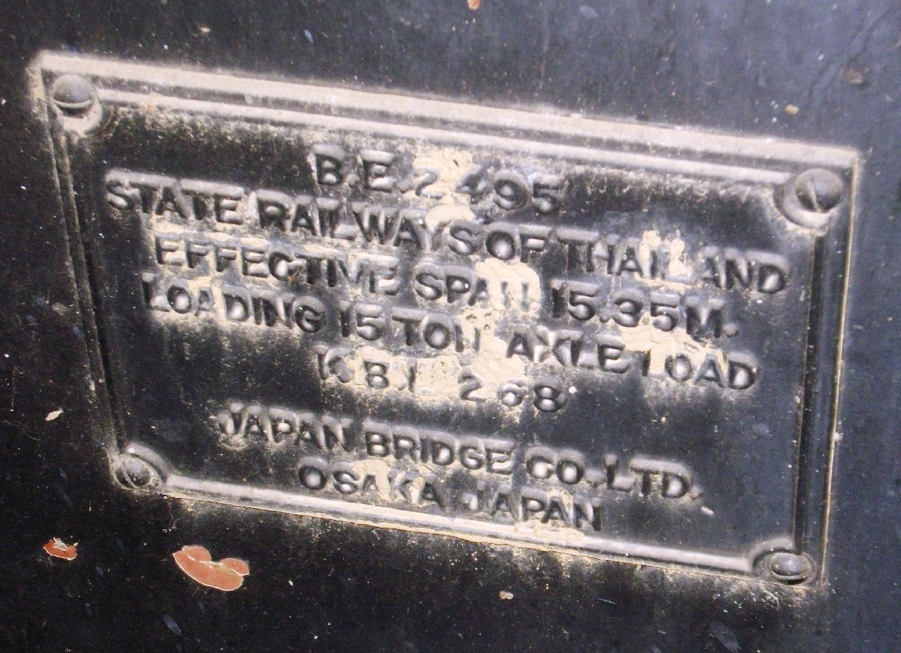 IMGP1468.JPG