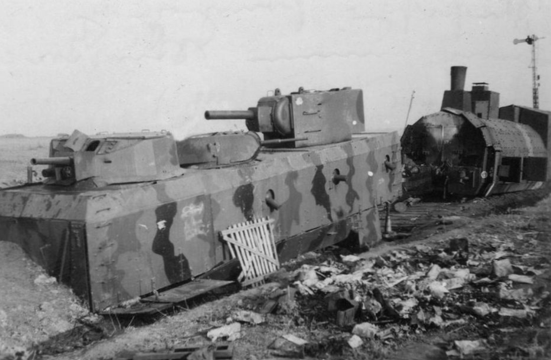 train bindé épave.png