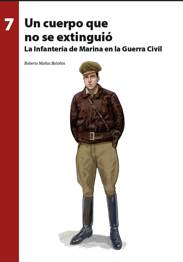 esp infanterie de marine gce.png