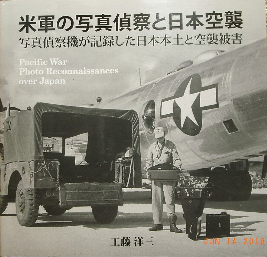 rb-29.jpg