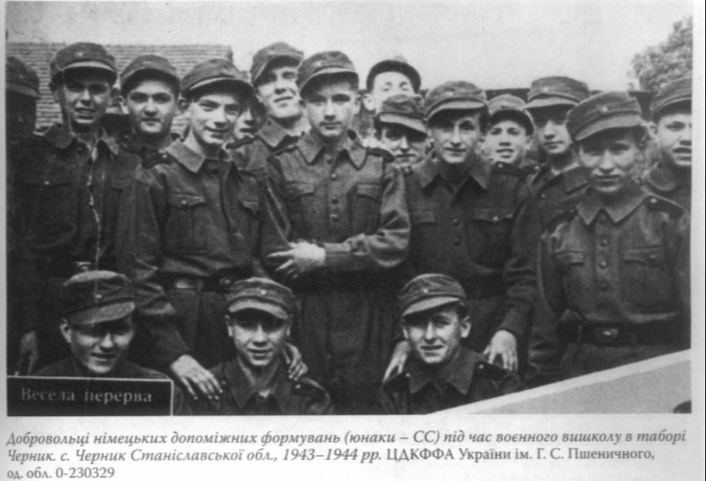 aux ukr.jpg