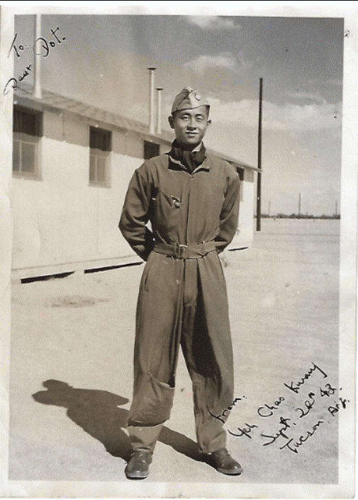 china cadet.gif