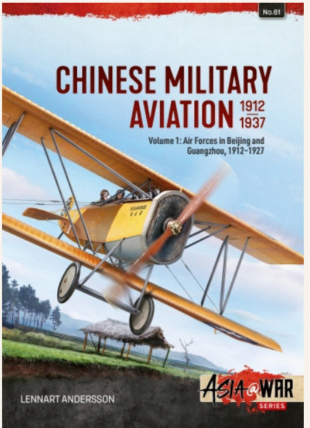 helion chin1.gif