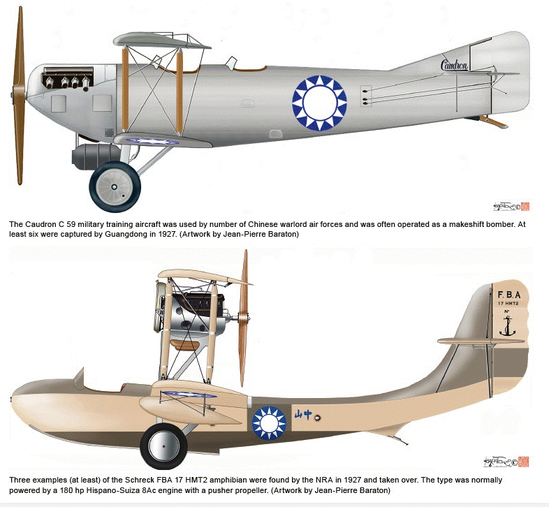 helion chin2.gif