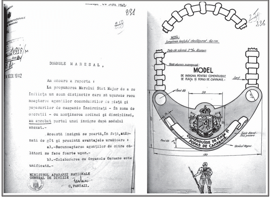 version roumaine.gif