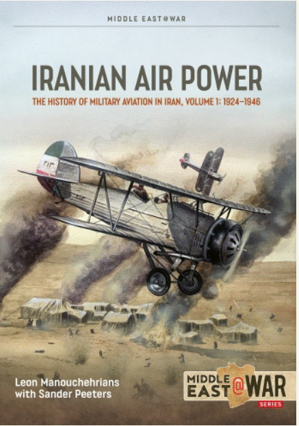 iran helion 2.gif