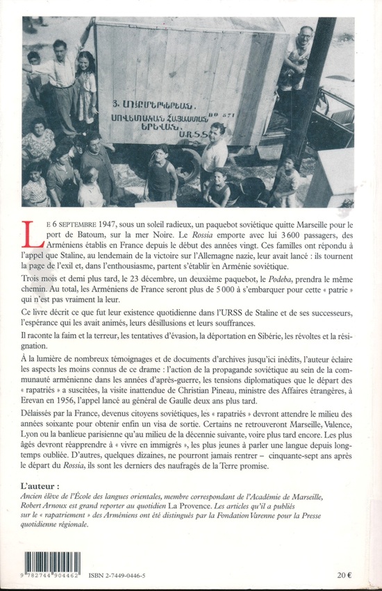 Arméniens 2.jpg