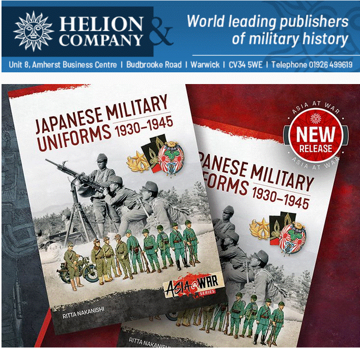 helion 0.gif