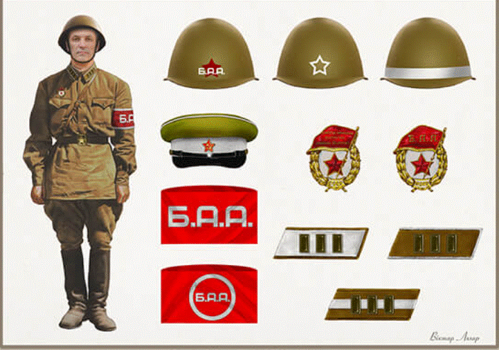 armée lib bielo.gif