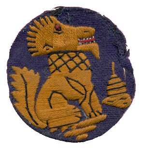 chindit badge.jpg