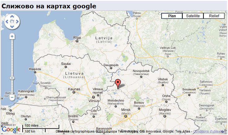 Slijovo.JPG